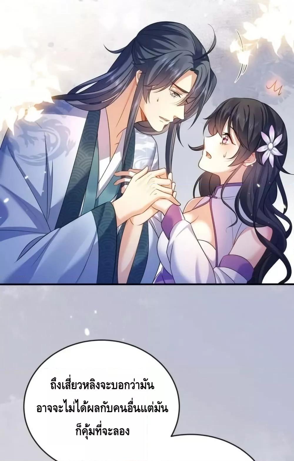 Manga-lc-com อ่านมังงะ อ่านการ์ตูน ออนไลน์ ฟรี AmIInvincible ตอนที่ 1 2 3 4 5 6 7 8 9 10 11 12 13 14 ฟรี ไม่มีโฆษณา Manga-lc - อ่าน มังงะ อ่าน การ์ตูน ออนไลน์ อ่านมังงะ ฟรี