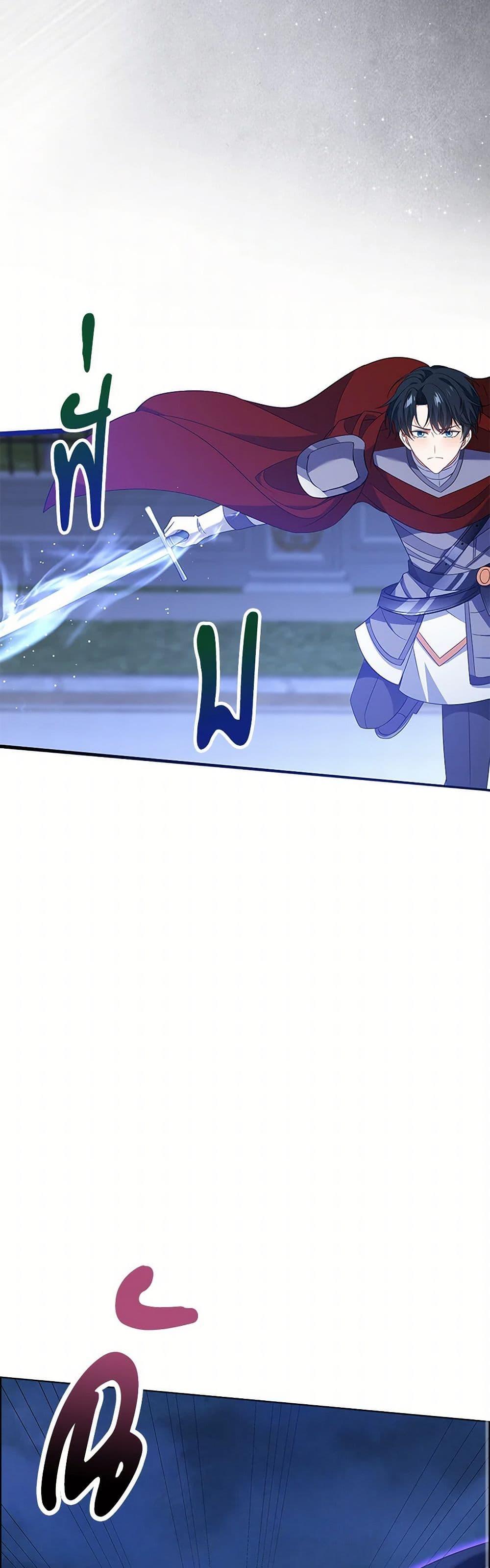 Manga-lc-com อ่านมังงะ อ่านการ์ตูน ออนไลน์ ฟรี The Villainess Wants to Go Home ตอนที่ 1 2 3 4 5 6 7 8 9 10 11 12 13 14 ฟรี ไม่มีโฆษณา Manga-lc - อ่าน มังงะ อ่าน การ์ตูน ออนไลน์ อ่านมังงะ ฟรี