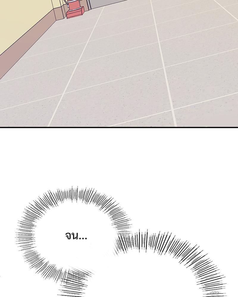 Doujin-Lc- อ่าน โดจิน มังฮวา เกาหลี ญี่ปุ่น จีน แปลไทย Playing On Hard Mode ตอนที่ 1 2 3 4 5 6 7 8 9 10 11 12 13 14 ฟรี ไม่มีโฆษณา อ่าน โดจิน Manhwa เกาหลี ญี่ปุ่น จีน เรามีครบ คัดมาให้เน้นๆ โดจิน 18+ รับประกันความฟินโดย  Doujin Lc