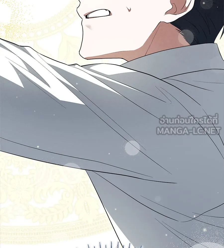 สัญญารักฉบับสุดท้าย ตอนที่ 17 รูปที่ 141