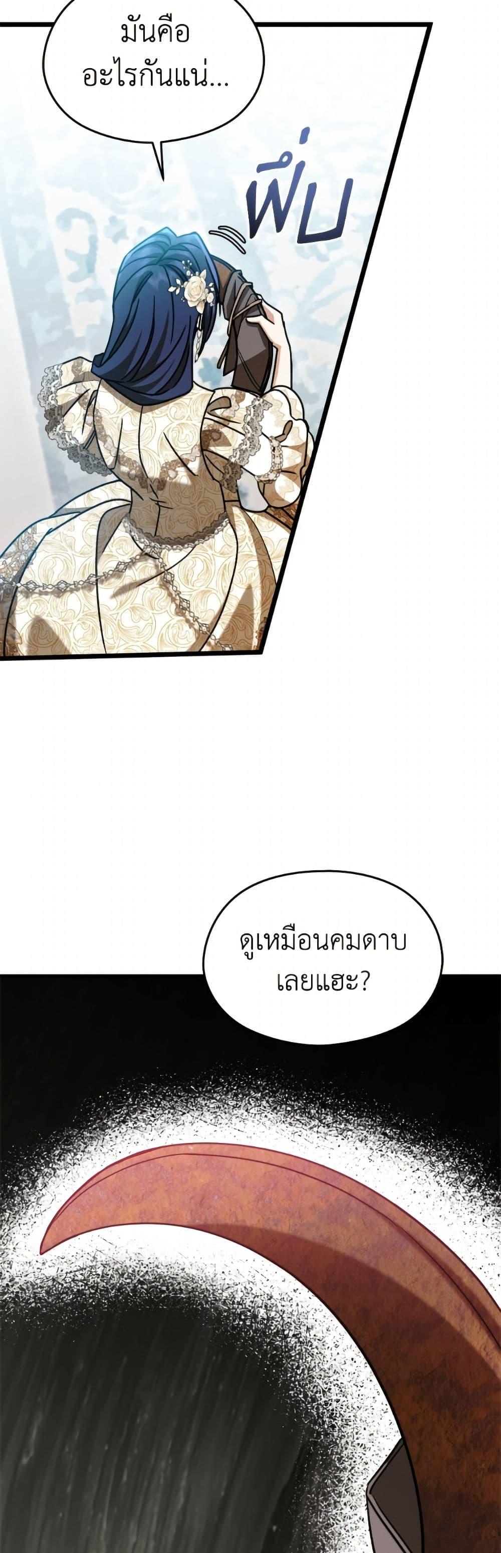 Manga-lc-com อ่านมังงะ อ่านการ์ตูน ออนไลน์ ฟรี I Don’t Want to Work! ตอนที่ 1 2 3 4 5 6 7 8 9 10 11 12 13 14 ฟรี ไม่มีโฆษณา Manga-lc - อ่าน มังงะ อ่าน การ์ตูน ออนไลน์ อ่านมังงะ ฟรี