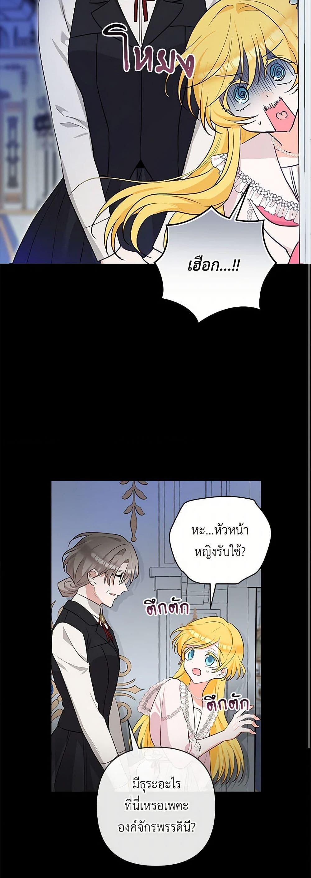 Manga-lc-com อ่านมังงะ อ่านการ์ตูน ออนไลน์ ฟรี Two Names of Night ตอนที่ 1 2 3 4 5 6 7 8 9 10 11 12 13 14 ฟรี ไม่มีโฆษณา Manga-lc - อ่าน มังงะ อ่าน การ์ตูน ออนไลน์ อ่านมังงะ ฟรี