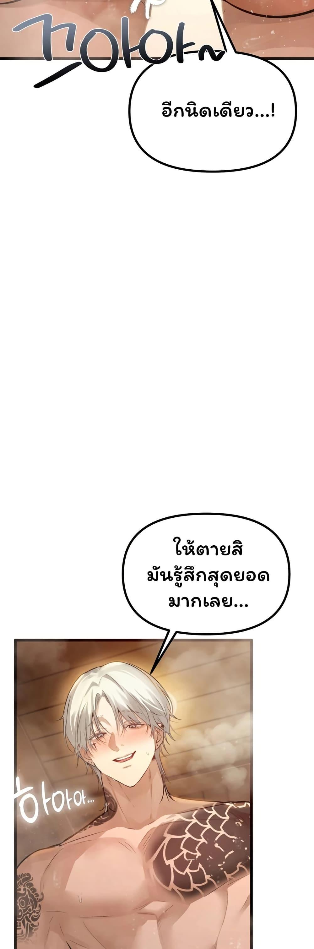 Doujin-Lc- อ่าน โดจิน มังฮวา เกาหลี ญี่ปุ่น จีน แปลไทย Married Women’s ตอนที่ 1 2 3 4 5 6 7 8 9 10 11 12 13 14 ฟรี ไม่มีโฆษณา อ่าน โดจิน Manhwa เกาหลี ญี่ปุ่น จีน เรามีครบ คัดมาให้เน้นๆ โดจิน 18+ รับประกันความฟินโดย  Doujin Lc
