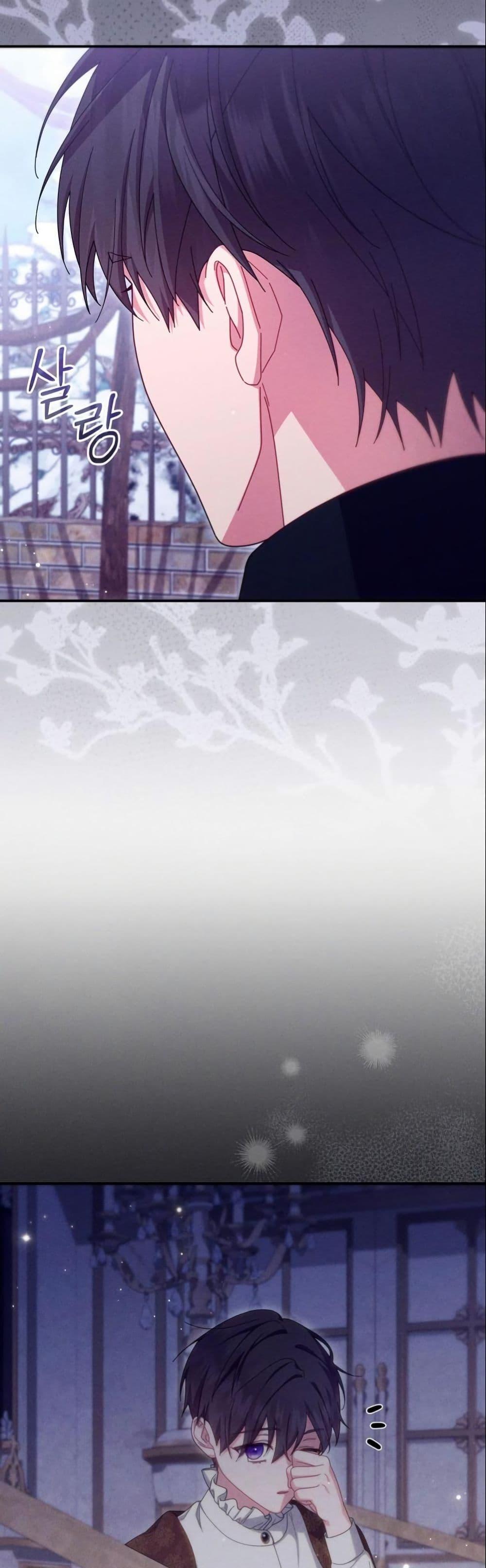 Manga-lc-com อ่านมังงะ อ่านการ์ตูน ออนไลน์ ฟรี How to Survive as a Villainess on the Verge of Death ตอนที่ 1 2 3 4 5 6 7 8 9 10 11 12 13 14 ฟรี ไม่มีโฆษณา Manga-lc - อ่าน มังงะ อ่าน การ์ตูน ออนไลน์ อ่านมังงะ ฟรี