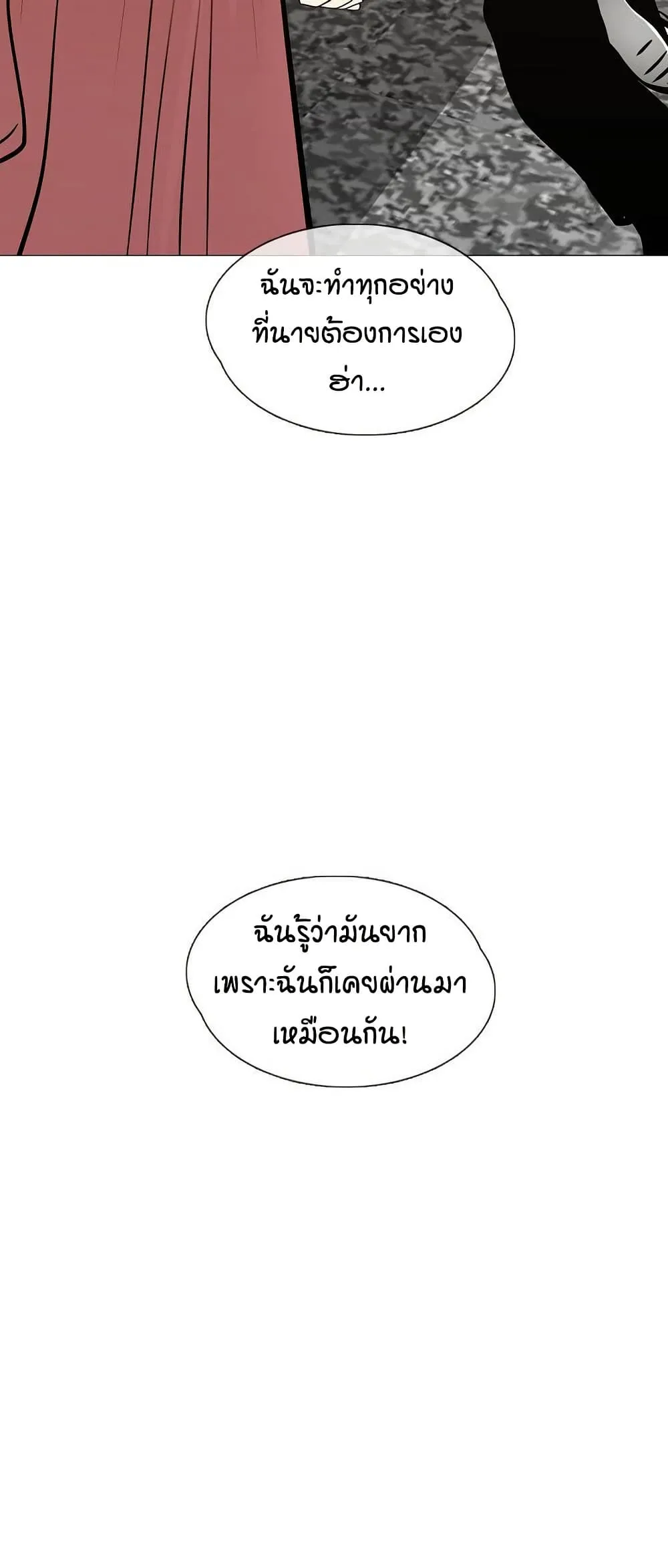Manga-lc-com อ่านมังงะ อ่านการ์ตูน ออนไลน์ ฟรี Movies Are Real ตอนที่ 1 2 3 4 5 6 7 8 9 10 11 12 13 14 ฟรี ไม่มีโฆษณา Manga-lc - อ่าน มังงะ อ่าน การ์ตูน ออนไลน์ อ่านมังงะ ฟรี