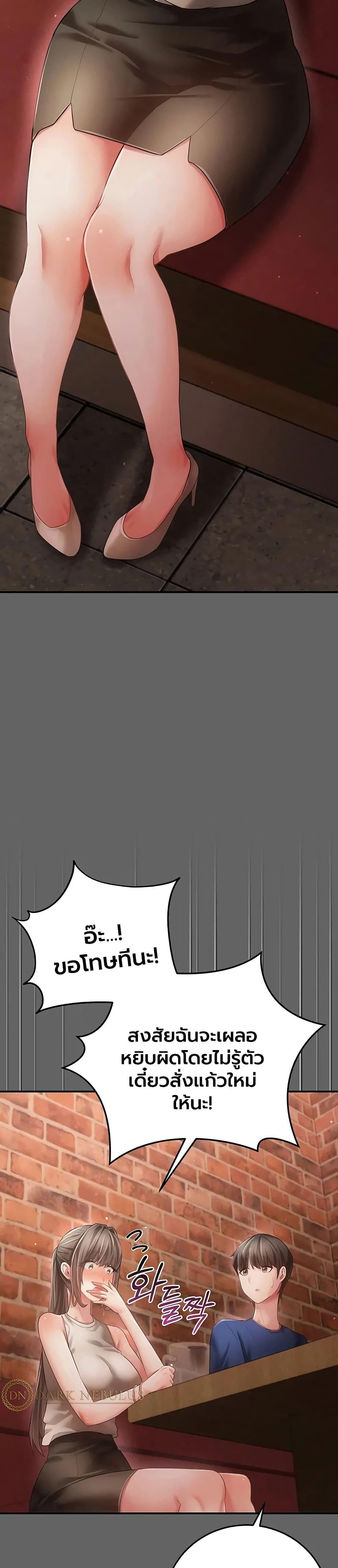 Doujin-Lc- อ่าน โดจิน มังฮวา เกาหลี ญี่ปุ่น จีน แปลไทย A Secret Married ตอนที่ 1 2 3 4 5 6 7 8 9 10 11 12 13 14 ฟรี ไม่มีโฆษณา อ่าน โดจิน Manhwa เกาหลี ญี่ปุ่น จีน เรามีครบ คัดมาให้เน้นๆ โดจิน 18+ รับประกันความฟินโดย  Doujin Lc