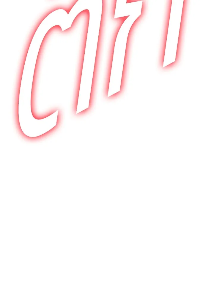 +99 ท่อนไม้พร้อมบวก ตอนที่ 32 ศัตรูที่แข็งแกร่งที่สุด (5) รูปที่ 173