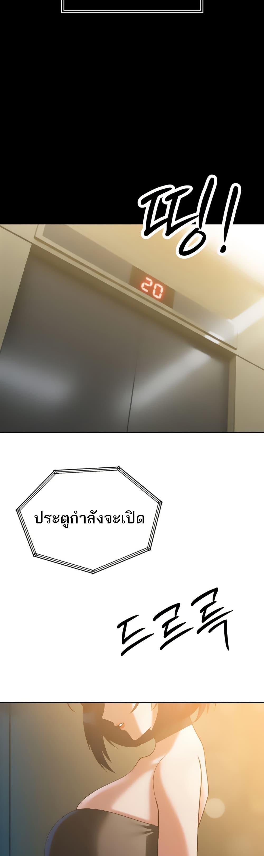 Doujin-Lc- อ่าน โดจิน มังฮวา เกาหลี ญี่ปุ่น จีน แปลไทย Father Is Eating All ตอนที่ 1 2 3 4 5 6 7 8 9 10 11 12 13 14 ฟรี ไม่มีโฆษณา อ่าน โดจิน Manhwa เกาหลี ญี่ปุ่น จีน เรามีครบ คัดมาให้เน้นๆ โดจิน 18+ รับประกันความฟินโดย  Doujin Lc