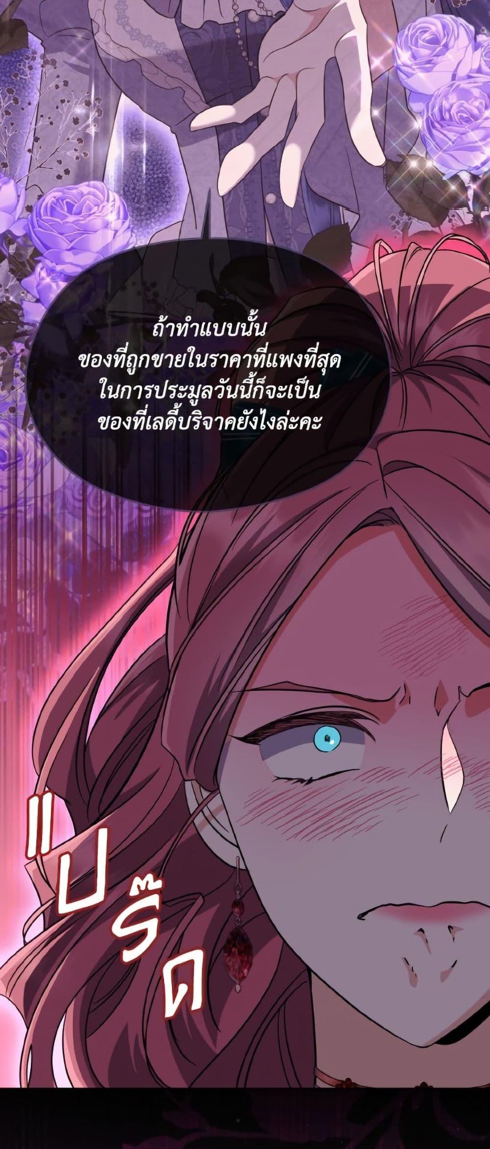 Manga-lc-com อ่านมังงะ อ่านการ์ตูน ออนไลน์ ฟรี I Don’t Want to Work! ตอนที่ 1 2 3 4 5 6 7 8 9 10 11 12 13 14 ฟรี ไม่มีโฆษณา Manga-lc - อ่าน มังงะ อ่าน การ์ตูน ออนไลน์ อ่านมังงะ ฟรี
