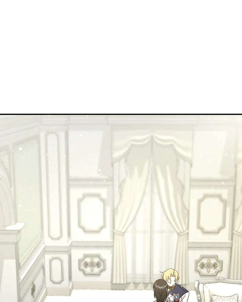 ภารกิจไล่ตามลุค บีเชล ตอนที่ 6 รูปที่ 50