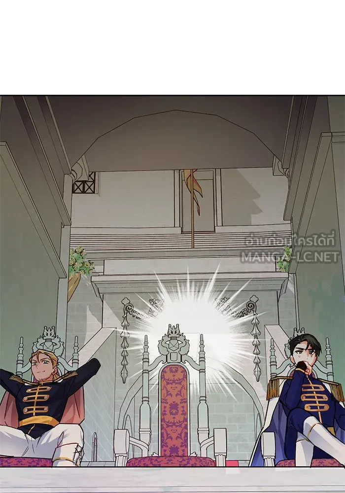 บุตรีดยุกขอไม่แต่งงานbrกับหนุ่มในฝัน ตอนที่ 8 รูปที่ 57