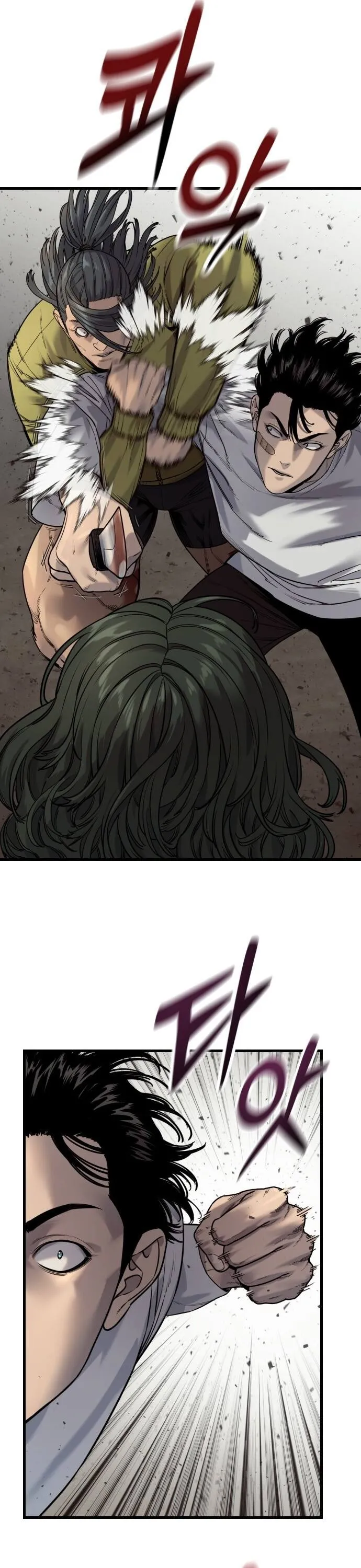 Return of the Bloodthirsty Police ตำรวจน_กฆ_า ตอนที่ ตอนที่ 110 รูปที่ 4