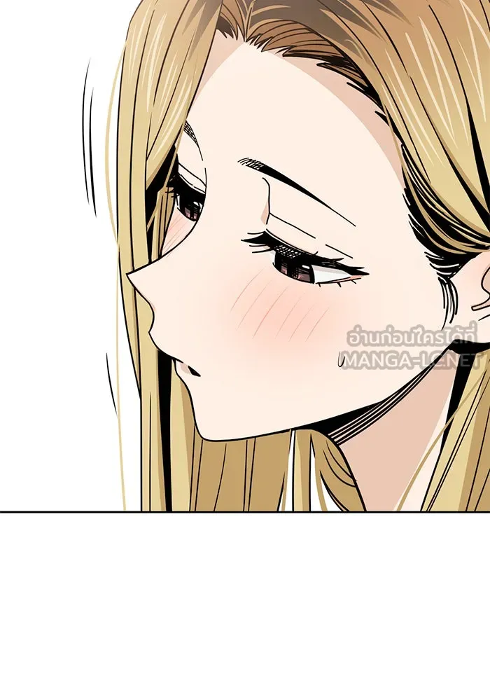 โชคชะตานำพารัก ตอนที่ 80 โดยบังเอิญ รูปที่ 48