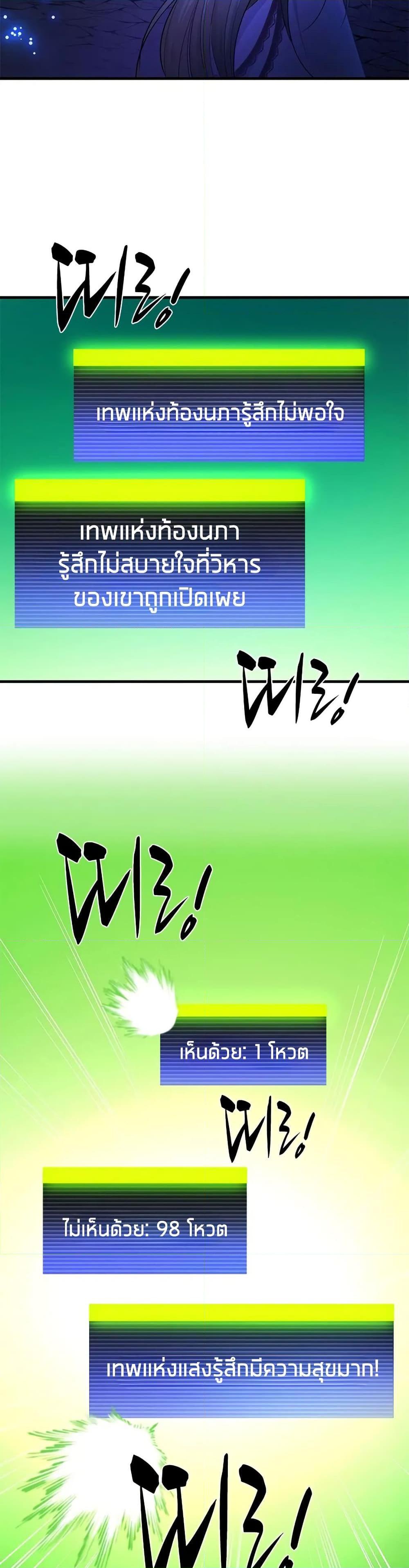 Manga-lc-com อ่านมังงะ อ่านการ์ตูน ออนไลน์ ฟรี The Tutorial is Too Hard ตอนที่ 1 2 3 4 5 6 7 8 9 10 11 12 13 14 ฟรี ไม่มีโฆษณา Manga-lc - อ่าน มังงะ อ่าน การ์ตูน ออนไลน์ อ่านมังงะ ฟรี