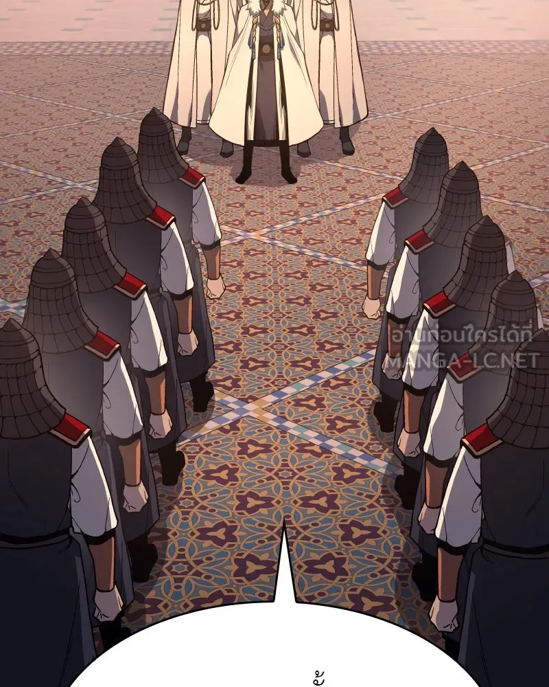 เกิดอีกทีเป็นว่าที่ประมุขลัทธิมาร ตอนที่ 71 รูปที่ 30