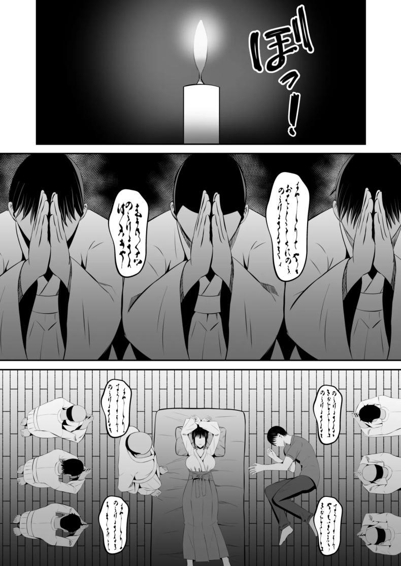 Doujin-Lc- อ่าน โดจิน มังฮวา เกาหลี ญี่ปุ่น จีน แปลไทย หน้าที่ของภรรยาผมในเกาะนี้ [Mochidora] Insyujimano kangoshiwa touminno kodanewo haramu (Kokusen) ตอนที่ 1 2 3 4 5 6 7 8 9 10 11 12 13 14 ฟรี ไม่มีโฆษณา อ่าน โดจิน Manhwa เกาหลี ญี่ปุ่น จีน เรามีครบ คัดมาให้เน้นๆ โดจิน 18+ รับประกันความฟินโดย  Doujin Lc