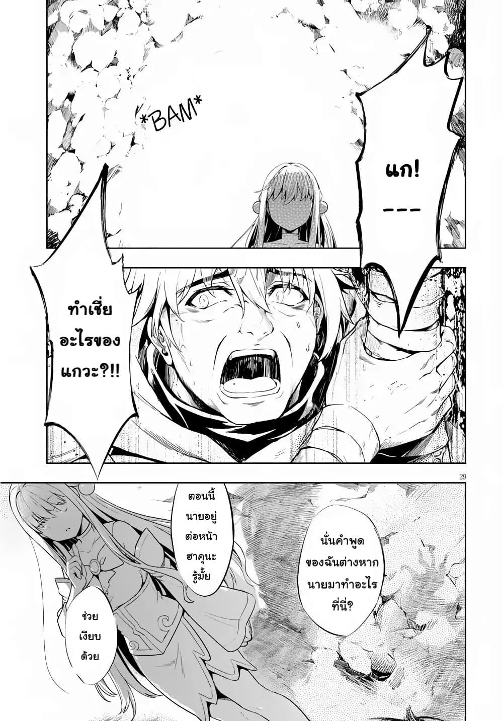 Manga-lc-com อ่านมังงะ อ่านการ์ตูน ออนไลน์ ฟรี Kenshi o Mezashite Nyugaku Shitanoni Maho Tekisei 9999 Nandesukedo! ตอนที่ 1 2 3 4 5 6 7 8 9 10 11 12 13 14 ฟรี ไม่มีโฆษณา Manga-lc - อ่าน มังงะ อ่าน การ์ตูน ออนไลน์ อ่านมังงะ ฟรี