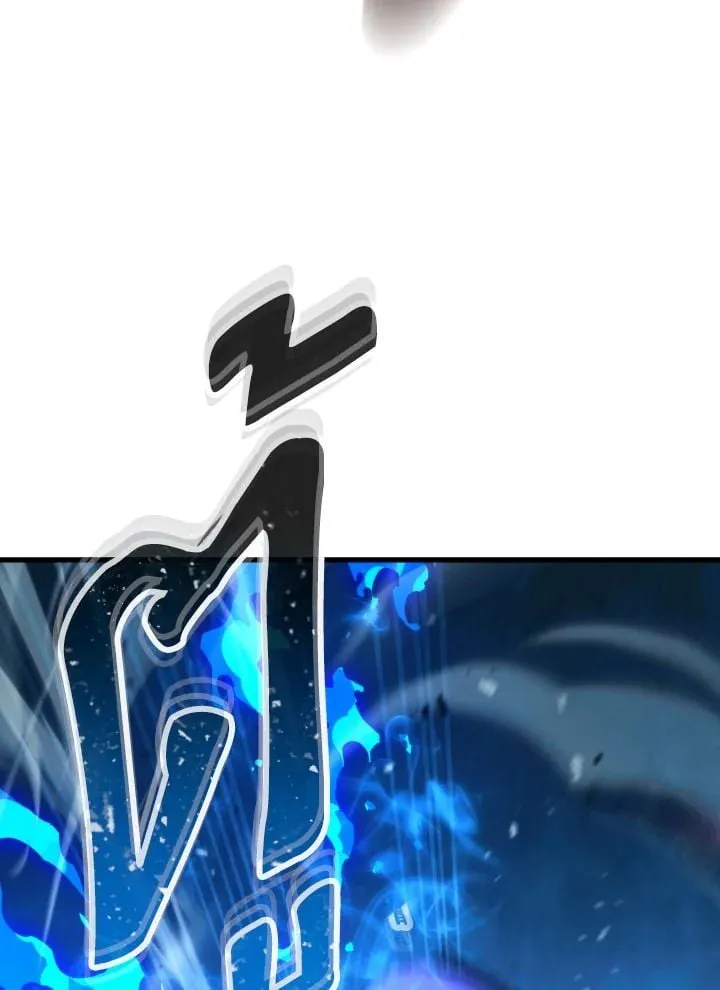 The Hero Returns ตอนที่ ตอนที่ 71 รูปที่ 87