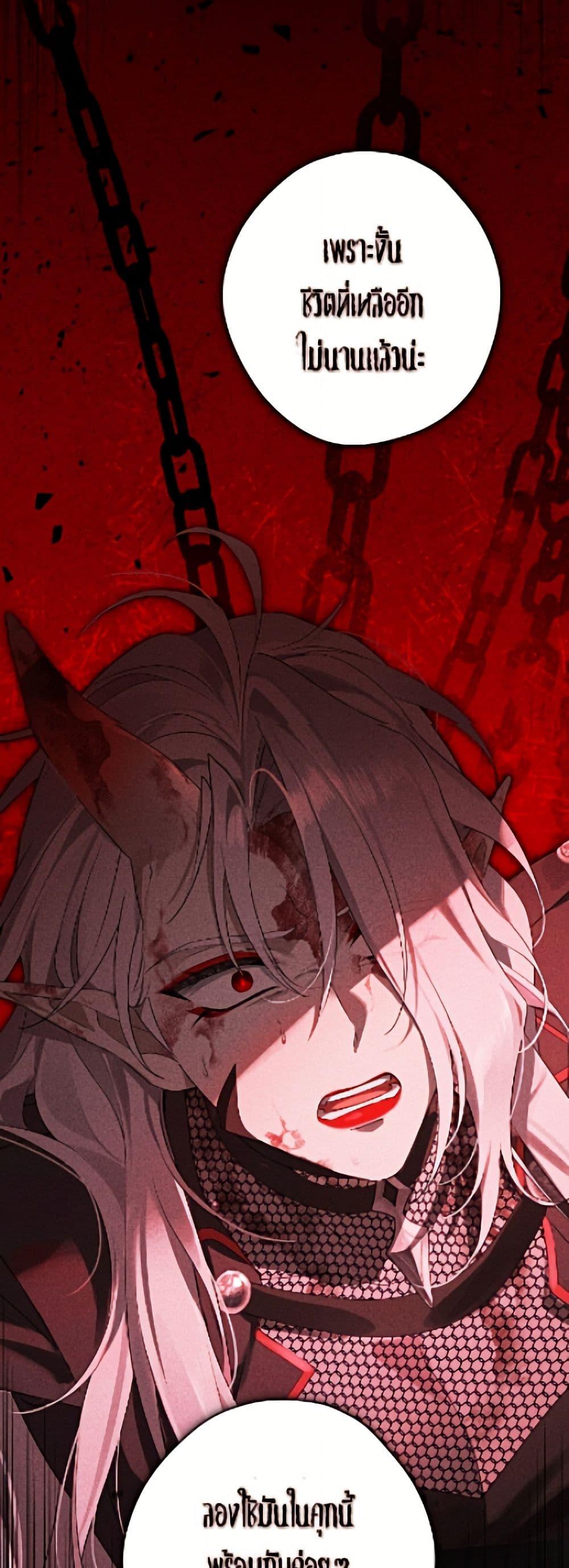 Manga-lc-com อ่านมังงะ อ่านการ์ตูน ออนไลน์ ฟรี Actually, I Was the Real One ตอนที่ 1 2 3 4 5 6 7 8 9 10 11 12 13 14 ฟรี ไม่มีโฆษณา Manga-lc - อ่าน มังงะ อ่าน การ์ตูน ออนไลน์ อ่านมังงะ ฟรี