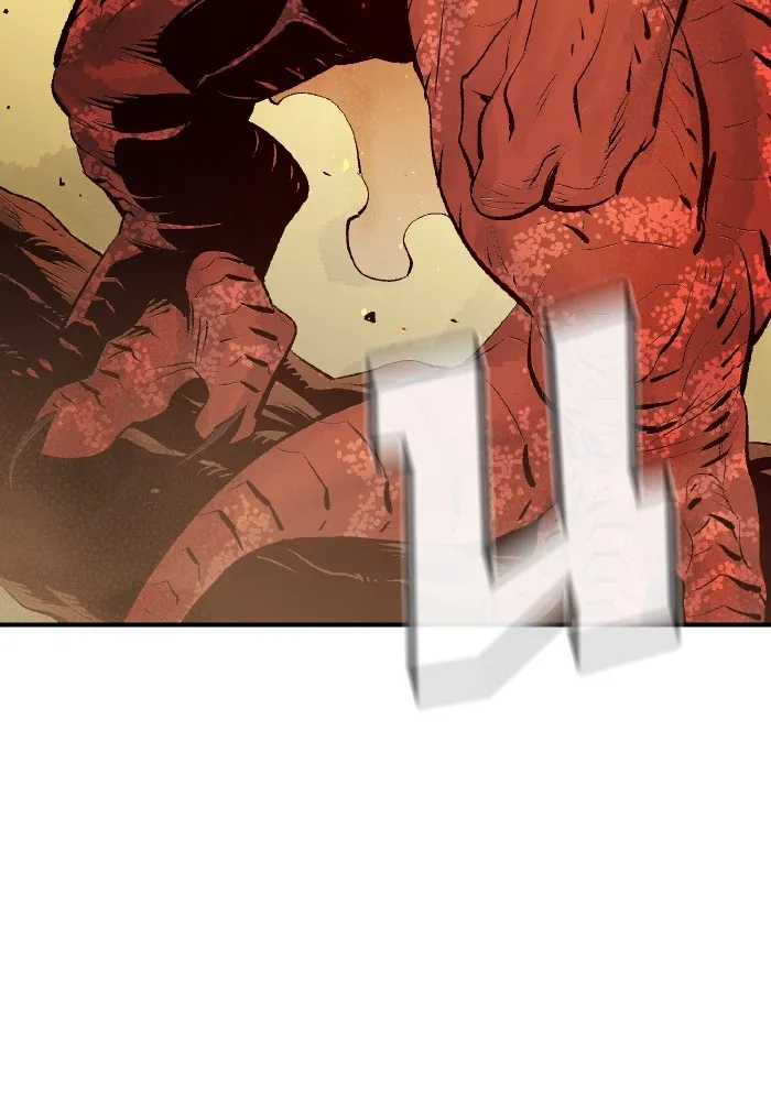 The Lone Necromancer ตอนที่ 58 รูปที่ 79