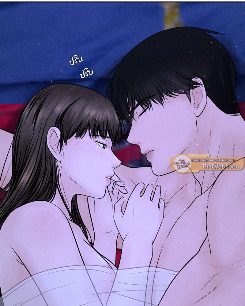 Doujin-Lc- อ่าน โดจิน มังฮวา เกาหลี ญี่ปุ่น จีน แปลไทย Payment for the Ride ตอนที่ 1 2 3 4 5 6 7 8 9 10 11 12 13 14 ฟรี ไม่มีโฆษณา อ่าน โดจิน Manhwa เกาหลี ญี่ปุ่น จีน เรามีครบ คัดมาให้เน้นๆ โดจิน 18+ รับประกันความฟินโดย  Doujin Lc
