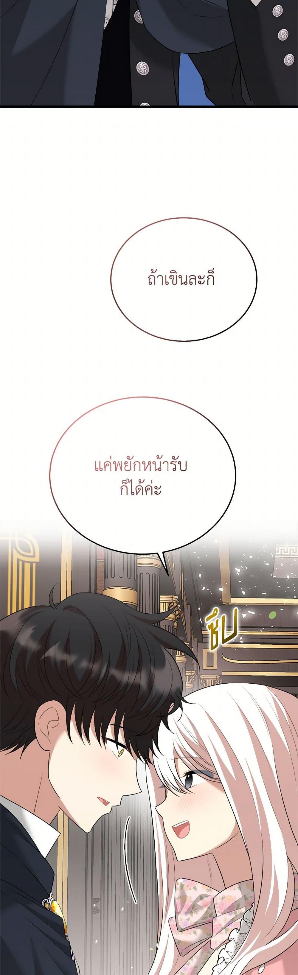 Manga-lc-com อ่านมังงะ อ่านการ์ตูน ออนไลน์ ฟรี Four Dangerous Brothers to My Rescue ตอนที่ 1 2 3 4 5 6 7 8 9 10 11 12 13 14 ฟรี ไม่มีโฆษณา Manga-lc - อ่าน มังงะ อ่าน การ์ตูน ออนไลน์ อ่านมังงะ ฟรี