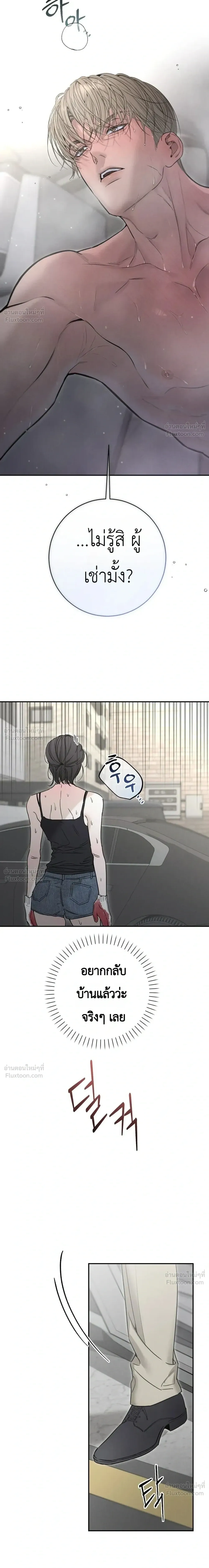 Doujin-Lc- อ่าน โดจิน มังฮวา เกาหลี ญี่ปุ่น จีน แปลไทย Legendary Air Conditioner Repairman ช่างแอร์ในตำนาน ตอนที่ 1 2 3 4 5 6 7 8 9 10 11 12 13 14 ฟรี ไม่มีโฆษณา อ่าน โดจิน Manhwa เกาหลี ญี่ปุ่น จีน เรามีครบ คัดมาให้เน้นๆ โดจิน 18+ รับประกันความฟินโดย  Doujin Lc