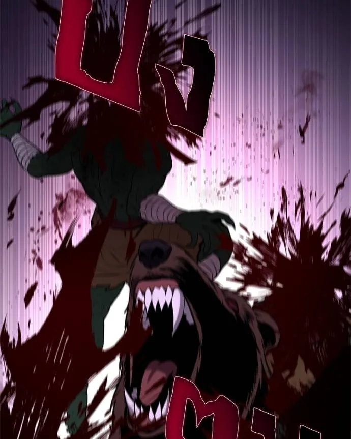 โทษที พื้นที่นี้ ตอนที่ 12 รูปที่ 62