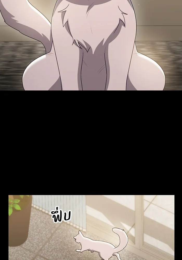 อยู่ดี ๆ ก็มีนางเอกนิยายเป็นเพื่อนบ้าน ตอนที่ 60 รูปที่ 91