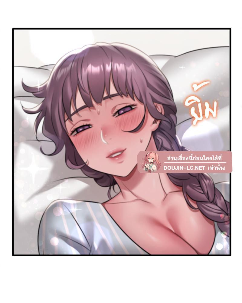 Doujin-Lc- อ่าน โดจิน มังฮวา เกาหลี ญี่ปุ่น จีน แปลไทย Drunk on you ตอนที่ 1 2 3 4 5 6 7 8 9 10 11 12 13 14 ฟรี ไม่มีโฆษณา อ่าน โดจิน Manhwa เกาหลี ญี่ปุ่น จีน เรามีครบ คัดมาให้เน้นๆ โดจิน 18+ รับประกันความฟินโดย  Doujin Lc