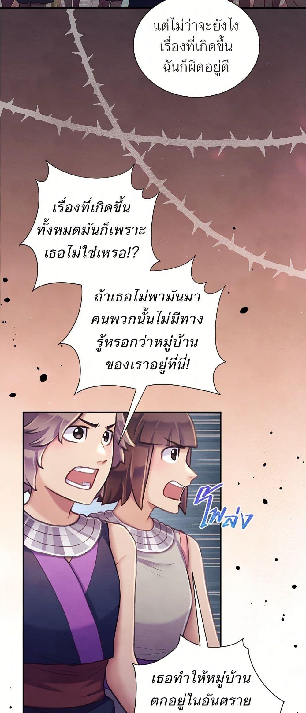 Manga-lc-com อ่านมังงะ อ่านการ์ตูน ออนไลน์ ฟรี Girl in the Forest ตอนที่ 1 2 3 4 5 6 7 8 9 10 11 12 13 14 ฟรี ไม่มีโฆษณา Manga-lc - อ่าน มังงะ อ่าน การ์ตูน ออนไลน์ อ่านมังงะ ฟรี