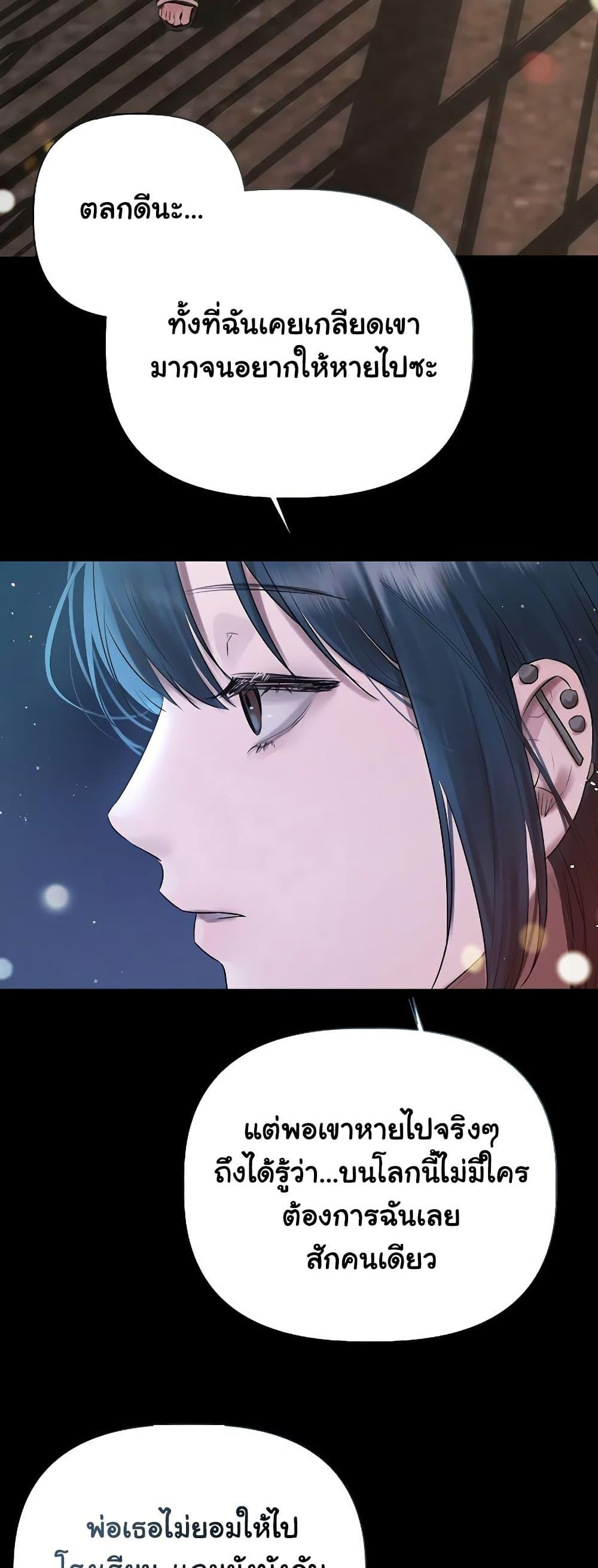 Doujin-Lc- อ่าน โดจิน มังฮวา เกาหลี ญี่ปุ่น จีน แปลไทย Slave to Poetry ตอนที่ 1 2 3 4 5 6 7 8 9 10 11 12 13 14 ฟรี ไม่มีโฆษณา อ่าน โดจิน Manhwa เกาหลี ญี่ปุ่น จีน เรามีครบ คัดมาให้เน้นๆ โดจิน 18+ รับประกันความฟินโดย  Doujin Lc