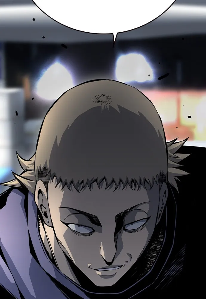 King Game ตอนที่ 70 ฮวังมูเจ (4) รูปที่ 26