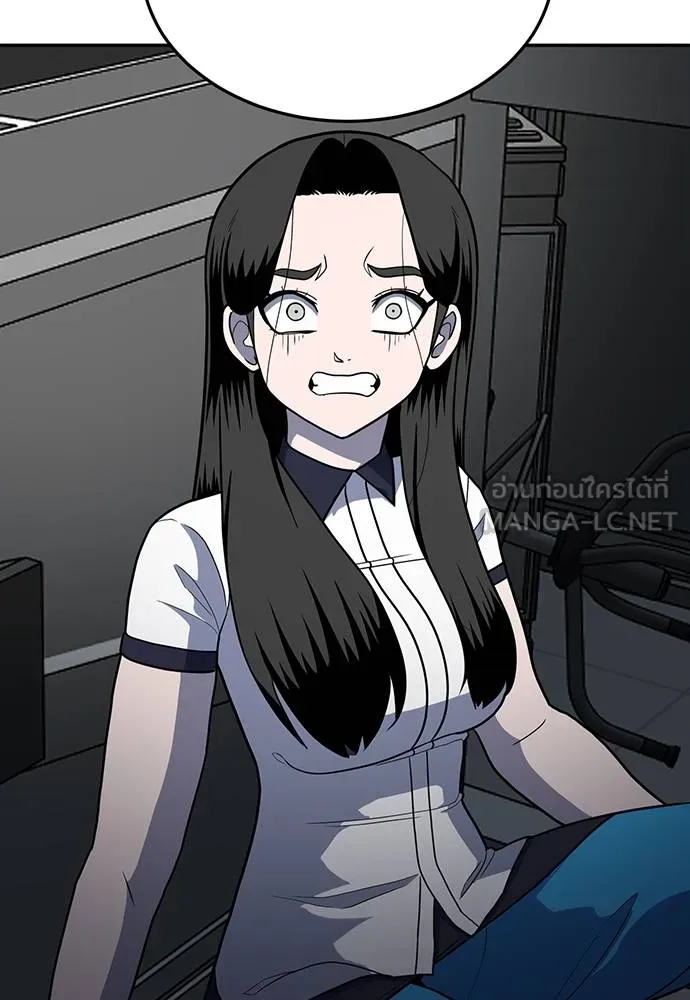 สนามเด็กล่า ตอนที่ 17 รูปที่ 6