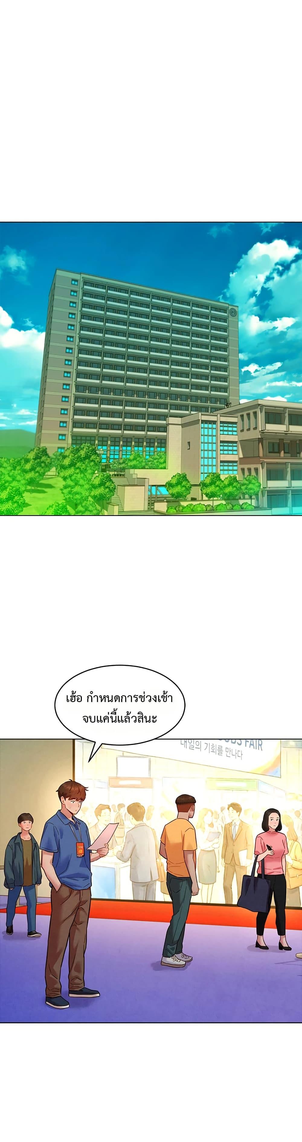 Doujin-Lc- อ่าน โดจิน มังฮวา เกาหลี ญี่ปุ่น จีน แปลไทย Taste Folder ตอนที่ 1 2 3 4 5 6 7 8 9 10 11 12 13 14 ฟรี ไม่มีโฆษณา อ่าน โดจิน Manhwa เกาหลี ญี่ปุ่น จีน เรามีครบ คัดมาให้เน้นๆ โดจิน 18+ รับประกันความฟินโดย  Doujin Lc