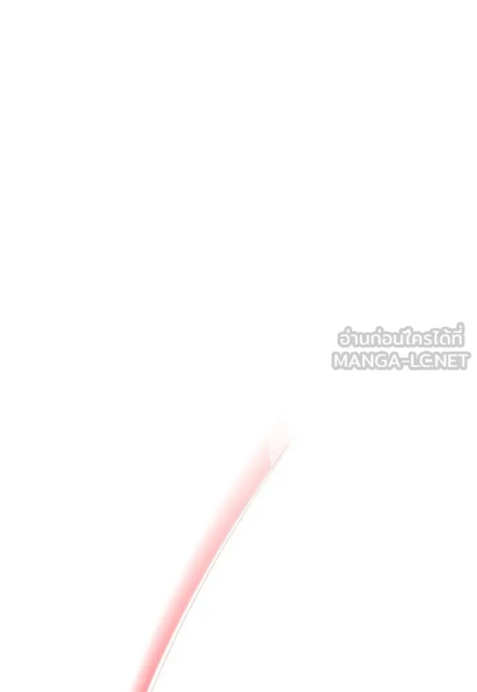 สุภาพบุรุษสูทดำ ตอนที่ 19 รูปที่ 6
