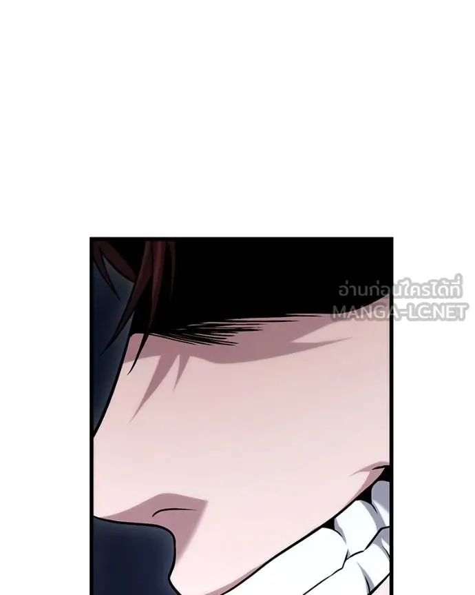 โทษที พื้นที่นี้ ตอนที่ 18 รูปที่ 42