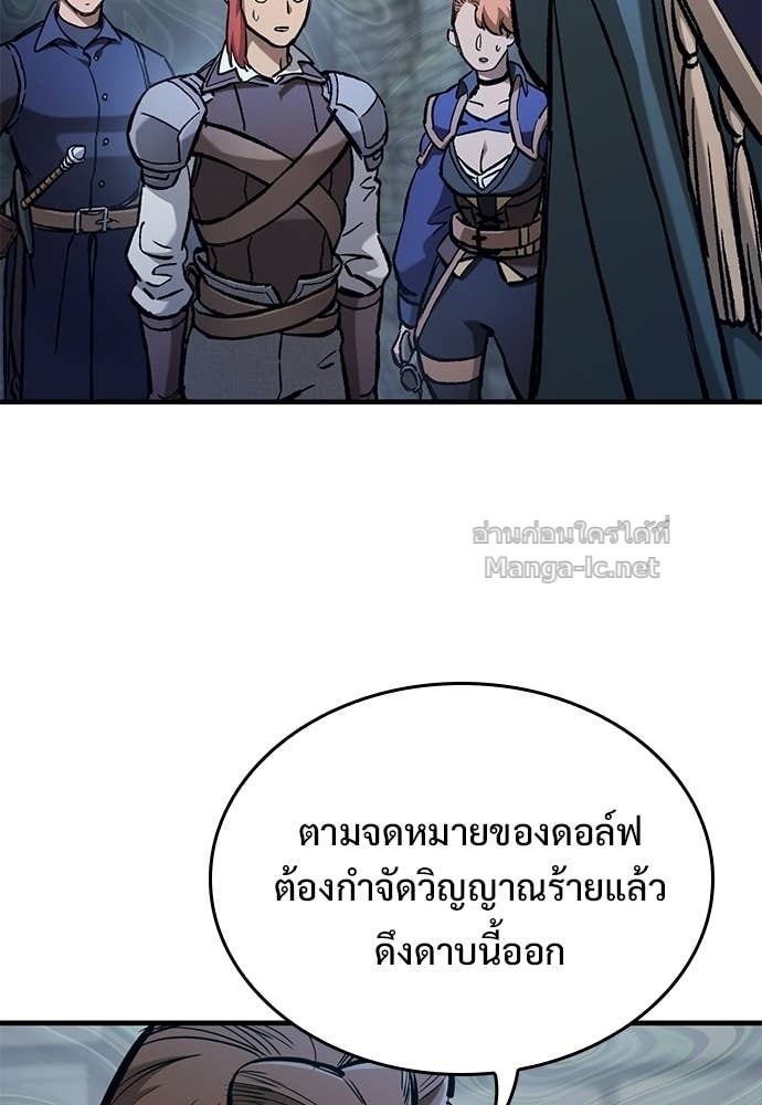 Doujin-Lc- อ่าน โดจิน มังฮวา เกาหลี ญี่ปุ่น จีน แปลไทย อัศวินวันเดียว ตอนที่ 1 2 3 4 5 6 7 8 9 10 11 12 13 14 ฟรี ไม่มีโฆษณา อ่าน โดจิน Manhwa เกาหลี ญี่ปุ่น จีน เรามีครบ คัดมาให้เน้นๆ โดจิน 18+ รับประกันความฟินโดย Doujin Lc