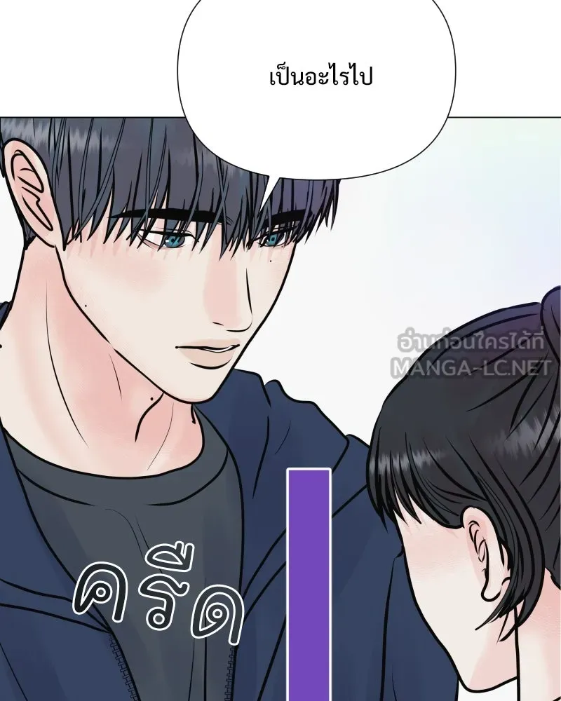 รักนี้ไม่ต้องมีเซนส์ ตอนที่ 38 รูปที่ 144