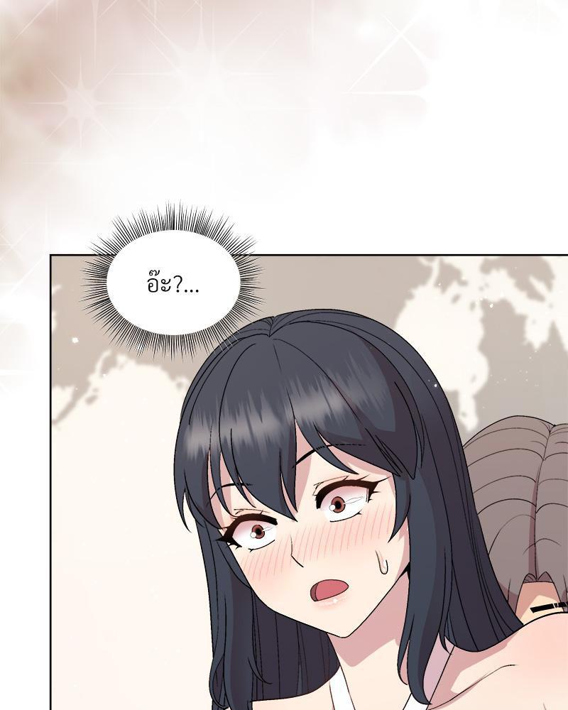 Doujin-Lc- อ่าน โดจิน มังฮวา เกาหลี ญี่ปุ่น จีน แปลไทย Playing a game ตอนที่ 1 2 3 4 5 6 7 8 9 10 11 12 13 14 ฟรี ไม่มีโฆษณา อ่าน โดจิน Manhwa เกาหลี ญี่ปุ่น จีน เรามีครบ คัดมาให้เน้นๆ โดจิน 18+ รับประกันความฟินโดย  Doujin Lc