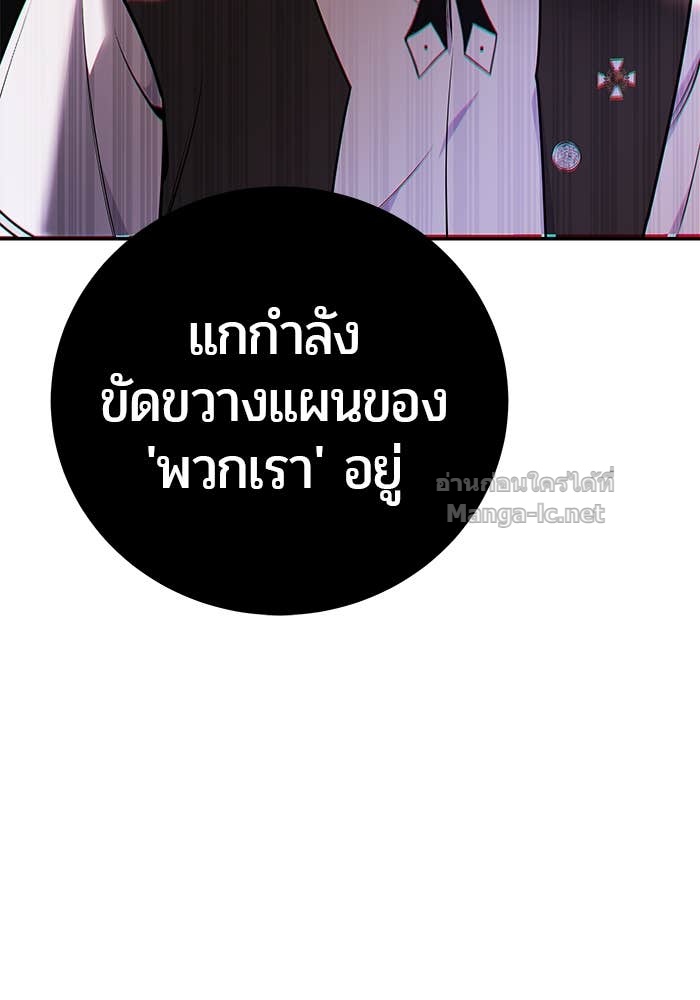 Doujin-Lc- อ่าน โดจิน มังฮวา เกาหลี ญี่ปุ่น จีน แปลไทย แกร่งเกินผู้กล้า แต่ซ่าไม่ได้ ตอนที่ 1 2 3 4 5 6 7 8 9 10 11 12 13 14 ฟรี ไม่มีโฆษณา อ่าน โดจิน Manhwa เกาหลี ญี่ปุ่น จีน เรามีครบ คัดมาให้เน้นๆ โดจิน 18+ รับประกันความฟินโดย Doujin Lc