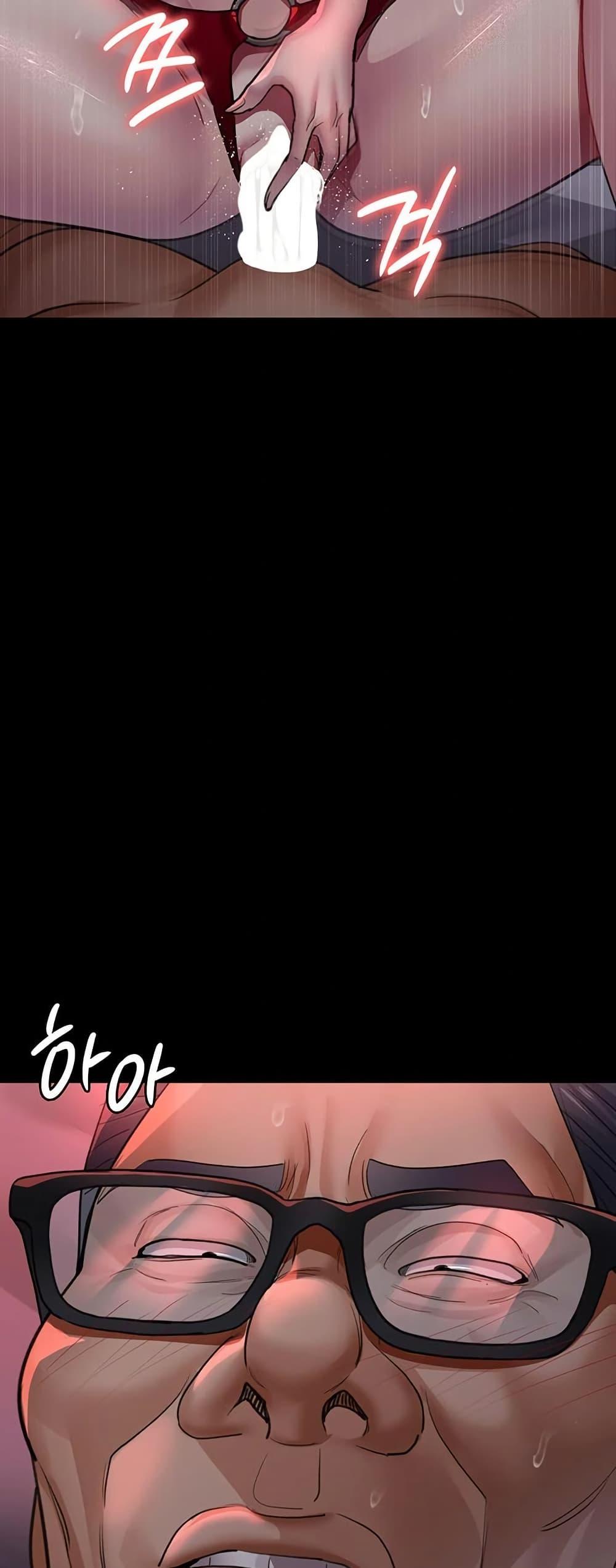 Doujin-Lc- อ่าน โดจิน มังฮวา เกาหลี ญี่ปุ่น จีน แปลไทย Night Hospital ตอนที่ 1 2 3 4 5 6 7 8 9 10 11 12 13 14 ฟรี ไม่มีโฆษณา อ่าน โดจิน Manhwa เกาหลี ญี่ปุ่น จีน เรามีครบ คัดมาให้เน้นๆ โดจิน 18+ รับประกันความฟินโดย  Doujin Lc