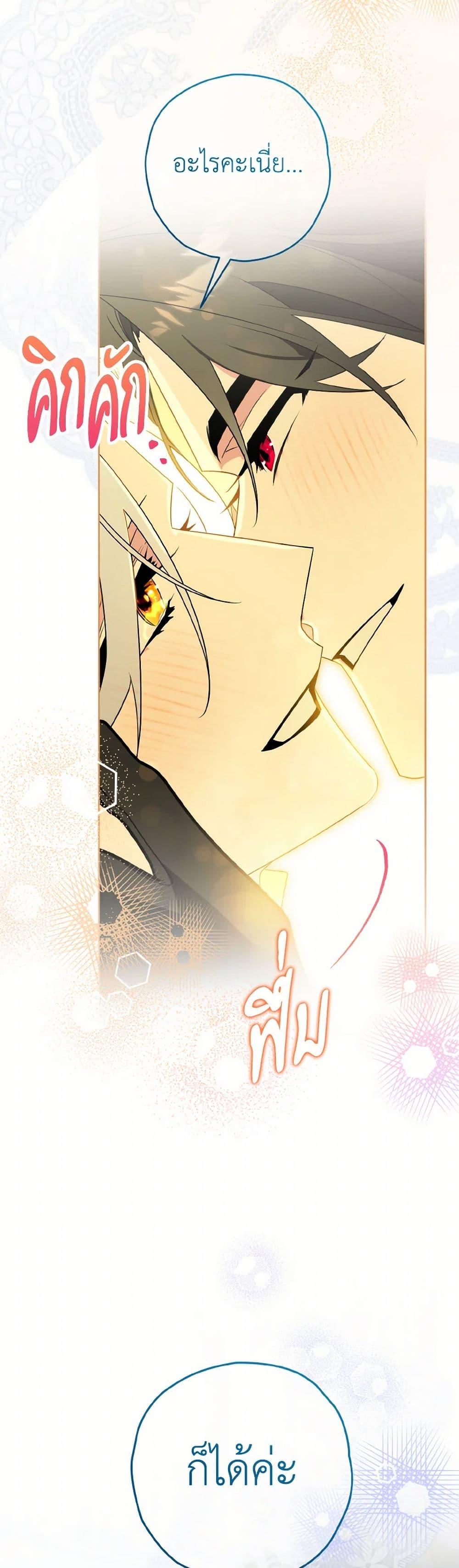 Manga-lc-com อ่านมังงะ อ่านการ์ตูน ออนไลน์ ฟรี Sigrid ตอนที่ 1 2 3 4 5 6 7 8 9 10 11 12 13 14 ฟรี ไม่มีโฆษณา Manga-lc - อ่าน มังงะ อ่าน การ์ตูน ออนไลน์ อ่านมังงะ ฟรี