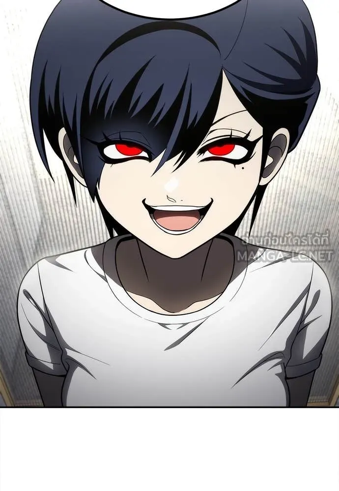 สนามเด็กล่า ตอนที่ 2 รูปที่ 114