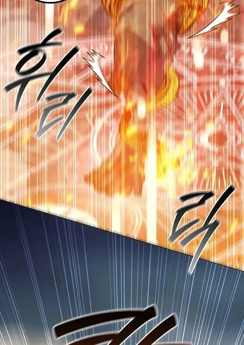 Dragon-Devouring Mage ย_อนเวลาจอมเวทย_กล_นม_งกร ตอนที่ ตอนที่ 127 รูปที่ 36