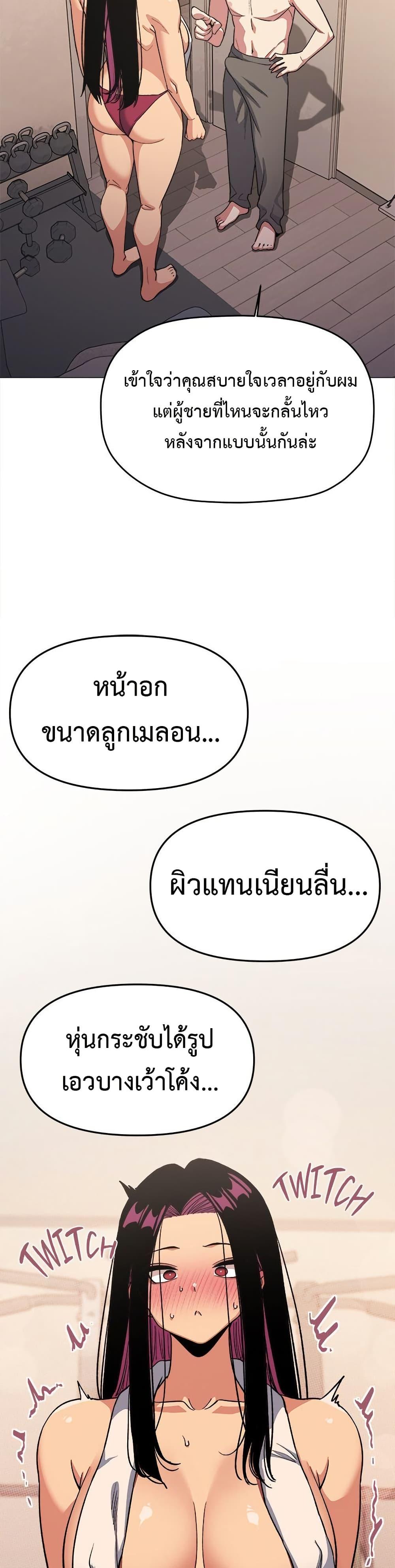 Doujin-Lc- อ่าน โดจิน มังฮวา เกาหลี ญี่ปุ่น จีน แปลไทย Stop Smoking ตอนที่ 1 2 3 4 5 6 7 8 9 10 11 12 13 14 ฟรี ไม่มีโฆษณา อ่าน โดจิน Manhwa เกาหลี ญี่ปุ่น จีน เรามีครบ คัดมาให้เน้นๆ โดจิน 18+ รับประกันความฟินโดย  Doujin Lc