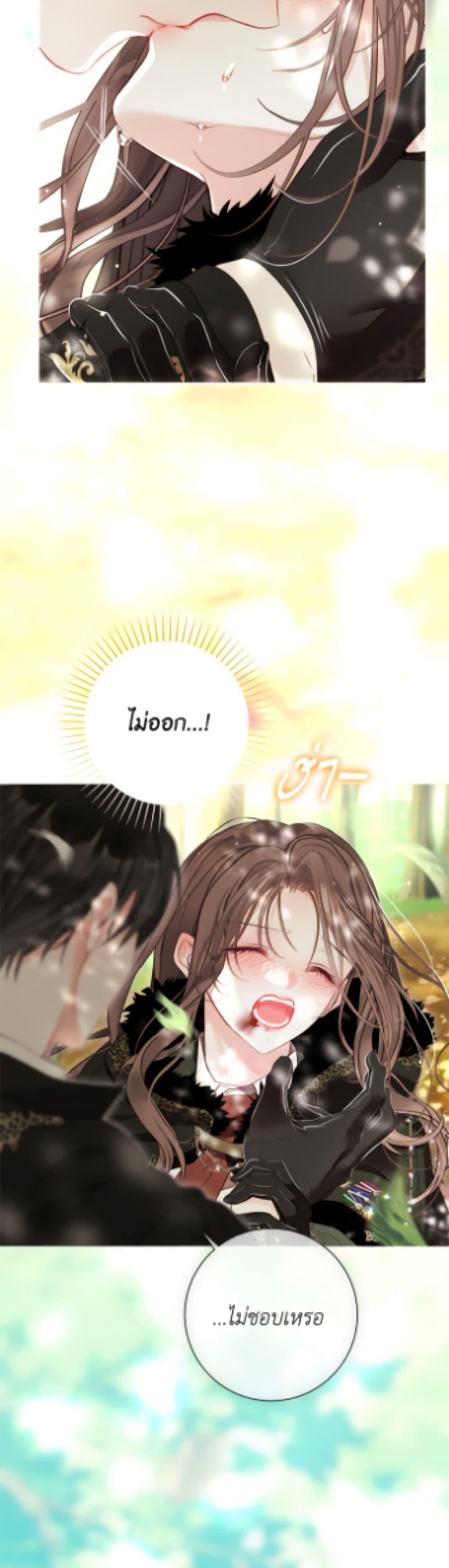 Manga-lc-com อ่านมังงะ อ่านการ์ตูน ออนไลน์ ฟรี The World Without My Sister Who Everyone Loved ตอนที่ 1 2 3 4 5 6 7 8 9 10 11 12 13 14 ฟรี ไม่มีโฆษณา Manga-lc - อ่าน มังงะ อ่าน การ์ตูน ออนไลน์ อ่านมังงะ ฟรี