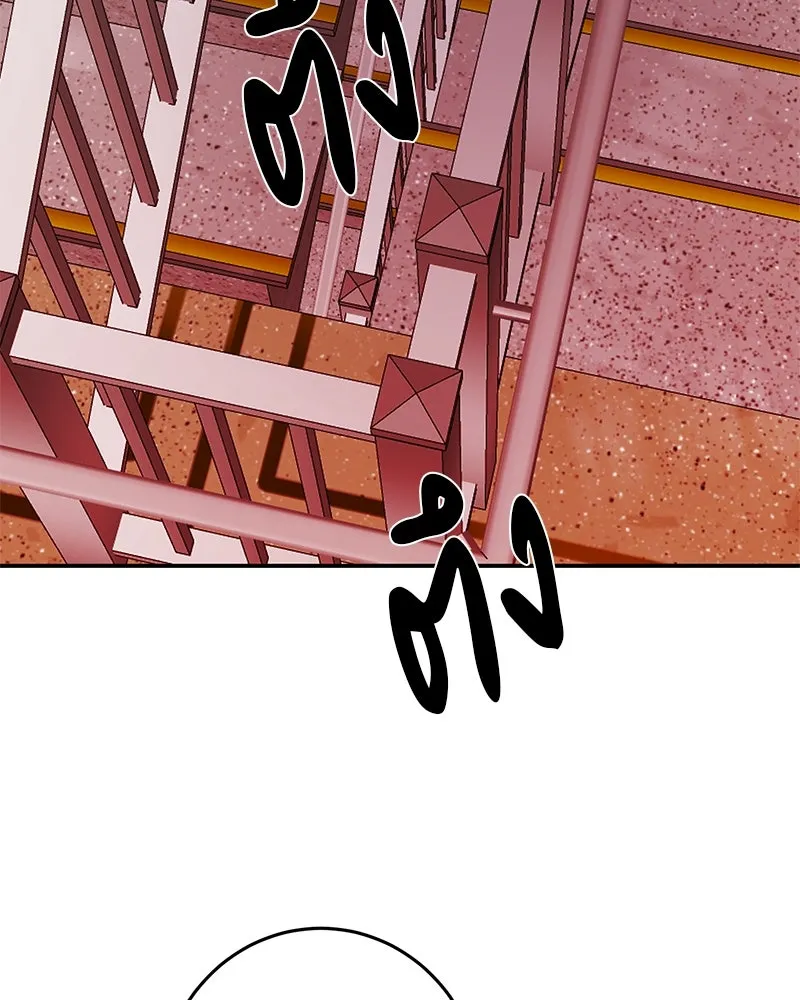 ตำนานเทพธิดาตกสวรรค์ ตอนที่ 77 รูปที่ 112