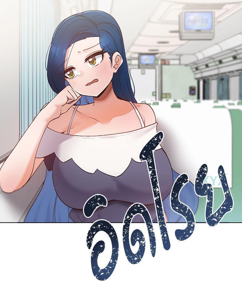 Doujin-Lc- อ่าน โดจิน มังฮวา เกาหลี ญี่ปุ่น จีน แปลไทย Family with Benefits ตอนที่ 1 2 3 4 5 6 7 8 9 10 11 12 13 14 ฟรี ไม่มีโฆษณา อ่าน โดจิน Manhwa เกาหลี ญี่ปุ่น จีน เรามีครบ คัดมาให้เน้นๆ โดจิน 18+ รับประกันความฟินโดย  Doujin Lc