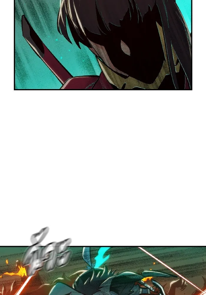 The Lone Necromancer ตอนที่ 93 รูปที่ 101